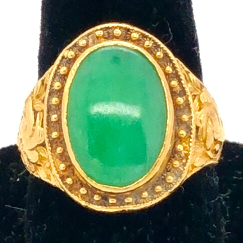 18K Yellow Gold Ring with Jade or Jadite   CR0304